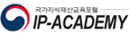 국가지식재산교육포털