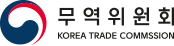 산업부 무역위원회